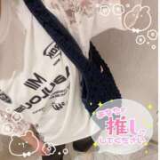 ヒメ日記 2025/06/05 21:58 投稿 もえの 西東京市小平ちゃんこ