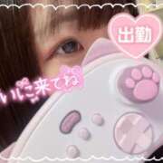 ヒメ日記 2025/12/21 18:21 投稿 もえの 西東京市小平ちゃんこ