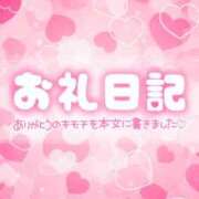 ヒメ日記 2025/08/03 19:06 投稿 ゆる 西東京市小平ちゃんこ