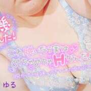 ヒメ日記 2026/04/17 22:51 投稿 ゆる 西東京市小平ちゃんこ