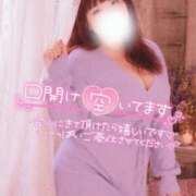 ヒメ日記 2026/09/11 17:22 投稿 ゆる 西東京市小平ちゃんこ