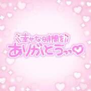 ヒメ日記 2025/05/02 11:01 投稿 かの 西東京市小平ちゃんこ