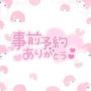 ヒメ日記 2025/05/30 09:30 投稿 かの 西東京市小平ちゃんこ
