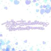 ヒメ日記 2025/05/31 01:35 投稿 かの 西東京市小平ちゃんこ
