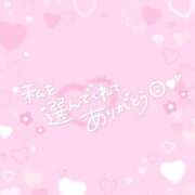 ヒメ日記 2025/05/31 09:02 投稿 かの 西東京市小平ちゃんこ