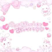 ヒメ日記 2025/06/01 01:00 投稿 かの 西東京市小平ちゃんこ