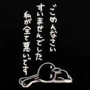 ヒメ日記 2025/04/08 22:49 投稿 きよら 西東京市小平ちゃんこ