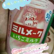 ヒメ日記 2025/04/12 00:01 投稿 きよら 西東京市小平ちゃんこ