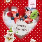 ヒメ日記 2025/04/12 23:14 投稿 きよら 西東京市小平ちゃんこ