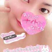 ヒメ日記 2025/04/18 23:14 投稿 きよら 西東京市小平ちゃんこ