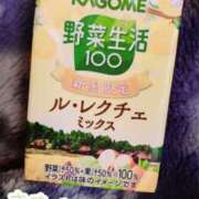 ヒメ日記 2025/04/28 09:48 投稿 きよら 西東京市小平ちゃんこ