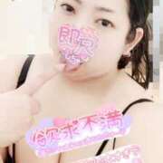 ヒメ日記 2025/05/05 15:53 投稿 きよら 西東京市小平ちゃんこ