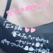 ヒメ日記 2025/05/08 17:30 投稿 きよら 西東京市小平ちゃんこ