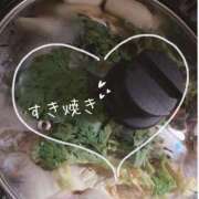 ヒメ日記 2025/05/08 22:58 投稿 きよら 西東京市小平ちゃんこ