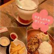 ヒメ日記 2025/05/13 23:44 投稿 きよら 西東京市小平ちゃんこ