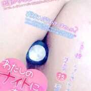 ヒメ日記 2025/05/18 13:27 投稿 きよら 西東京市小平ちゃんこ