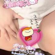 ヒメ日記 2025/05/22 02:47 投稿 きよら 西東京市小平ちゃんこ