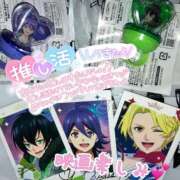 ヒメ日記 2025/05/23 21:05 投稿 きよら 西東京市小平ちゃんこ