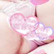 ヒメ日記 2025/06/16 21:53 投稿 きよら 西東京市小平ちゃんこ