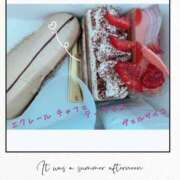 ヒメ日記 2025/06/21 19:01 投稿 きよら 西東京市小平ちゃんこ