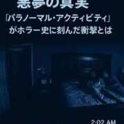 ヒメ日記 2025/07/14 20:41 投稿 きよら 西東京市小平ちゃんこ