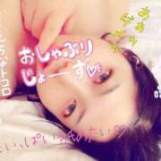 ヒメ日記 2025/07/30 10:22 投稿 きよら 西東京市小平ちゃんこ