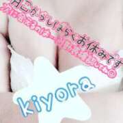 ヒメ日記 2025/07/31 23:40 投稿 きよら 西東京市小平ちゃんこ