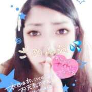 ヒメ日記 2025/08/10 15:30 投稿 きよら 西東京市小平ちゃんこ