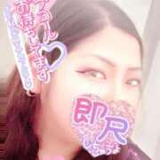 ヒメ日記 2025/08/23 18:20 投稿 きよら 西東京市小平ちゃんこ