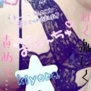 ヒメ日記 2025/09/11 00:54 投稿 きよら 西東京市小平ちゃんこ