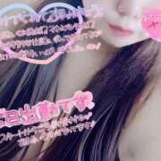 ヒメ日記 2025/09/26 19:40 投稿 きよら 西東京市小平ちゃんこ