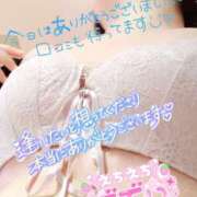 ヒメ日記 2025/09/28 02:51 投稿 きよら 西東京市小平ちゃんこ