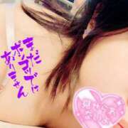 ヒメ日記 2025/10/02 16:55 投稿 きよら 西東京市小平ちゃんこ