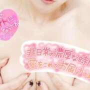 ヒメ日記 2025/10/23 20:46 投稿 きよら 西東京市小平ちゃんこ