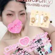 ヒメ日記 2025/11/14 14:40 投稿 きよら 西東京市小平ちゃんこ