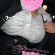 ヒメ日記 2025/11/20 21:50 投稿 きよら 西東京市小平ちゃんこ