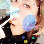 ヒメ日記 2025/12/16 14:42 投稿 きよら 西東京市小平ちゃんこ