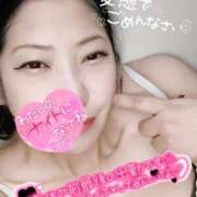 ヒメ日記 2026/01/12 10:52 投稿 きよら 西東京市小平ちゃんこ