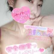 ヒメ日記 2026/01/28 16:36 投稿 きよら 西東京市小平ちゃんこ