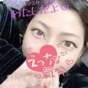 ヒメ日記 2026/02/05 09:24 投稿 きよら 西東京市小平ちゃんこ