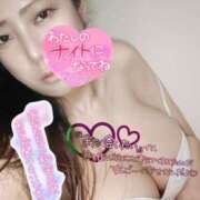 ヒメ日記 2026/02/23 18:32 投稿 きよら 西東京市小平ちゃんこ