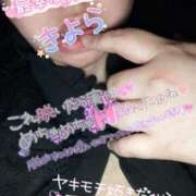 ヒメ日記 2026/04/09 13:30 投稿 きよら 西東京市小平ちゃんこ