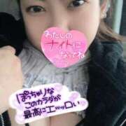 ヒメ日記 2026/04/19 09:45 投稿 きよら 西東京市小平ちゃんこ