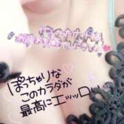 ヒメ日記 2026/05/30 13:01 投稿 きよら 西東京市小平ちゃんこ