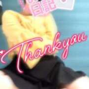 ヒメ日記 2025/04/02 21:14 投稿 こころ マダムバンク 富山本店