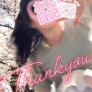 ヒメ日記 2025/04/10 19:04 投稿 こころ マダムバンク 富山本店