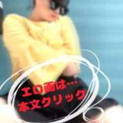 ヒメ日記 2025/04/11 18:14 投稿 こころ マダムバンク 富山本店