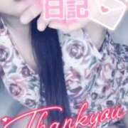 ヒメ日記 2025/04/15 23:02 投稿 こころ マダムバンク 富山本店