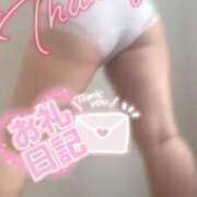 ヒメ日記 2025/04/16 16:24 投稿 こころ マダムバンク 富山本店