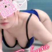 ヒメ日記 2025/04/20 03:24 投稿 こころ マダムバンク 富山本店